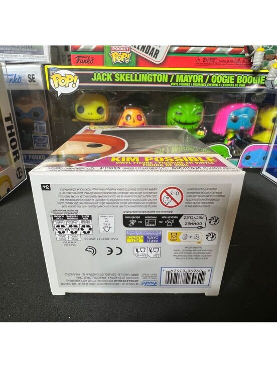 Funko Other - Funko Pop Disney Kim Possible 1580 Vinyl Figure Collectible